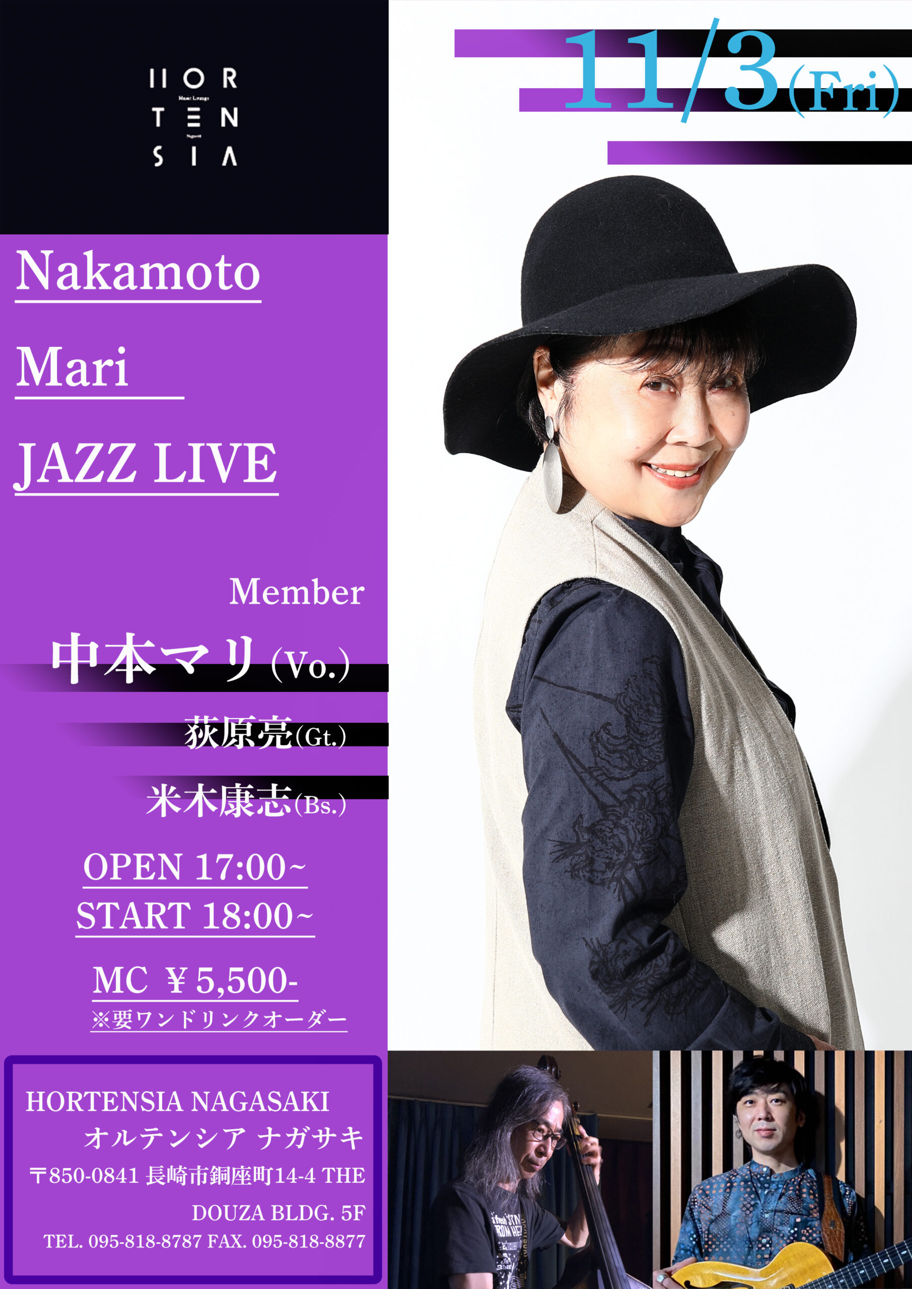 202311.3（金） Nakamoto　Mari　JAZZ LIVE