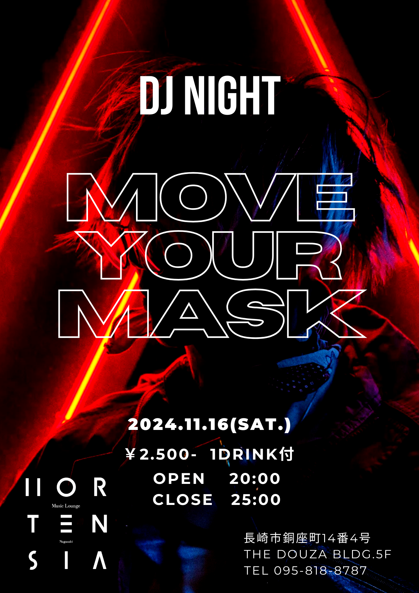 2024.11.16 DJ NIGHT MOVE YOUR MASK