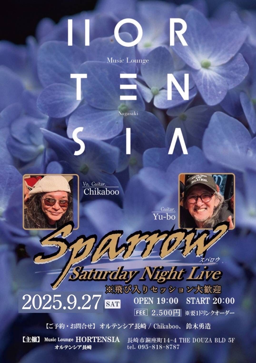 Suparrow　Saturday Night LIVE