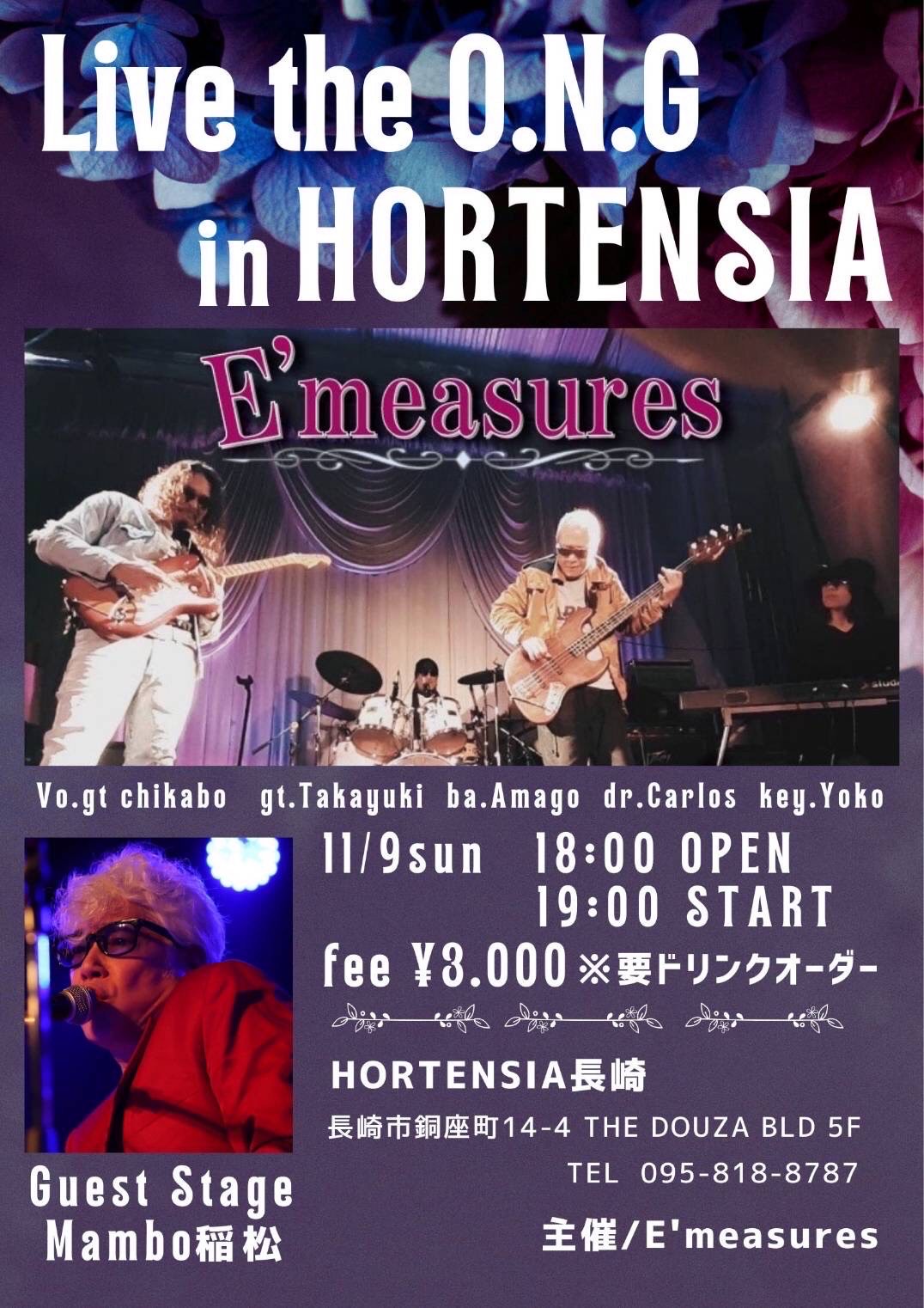 LIVE the O.N.G in HORTENSIA