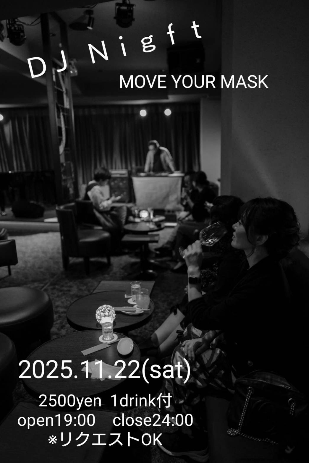 MOVE YOUR MASK  DJ night