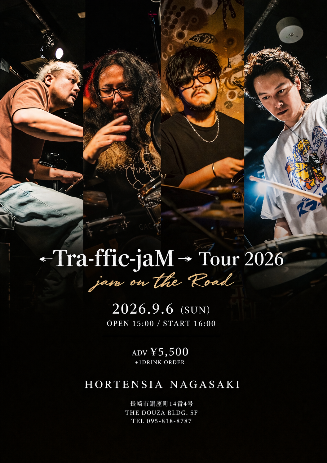 ←Tra-ffic-jaM→ Tour2026 jam on the Rood