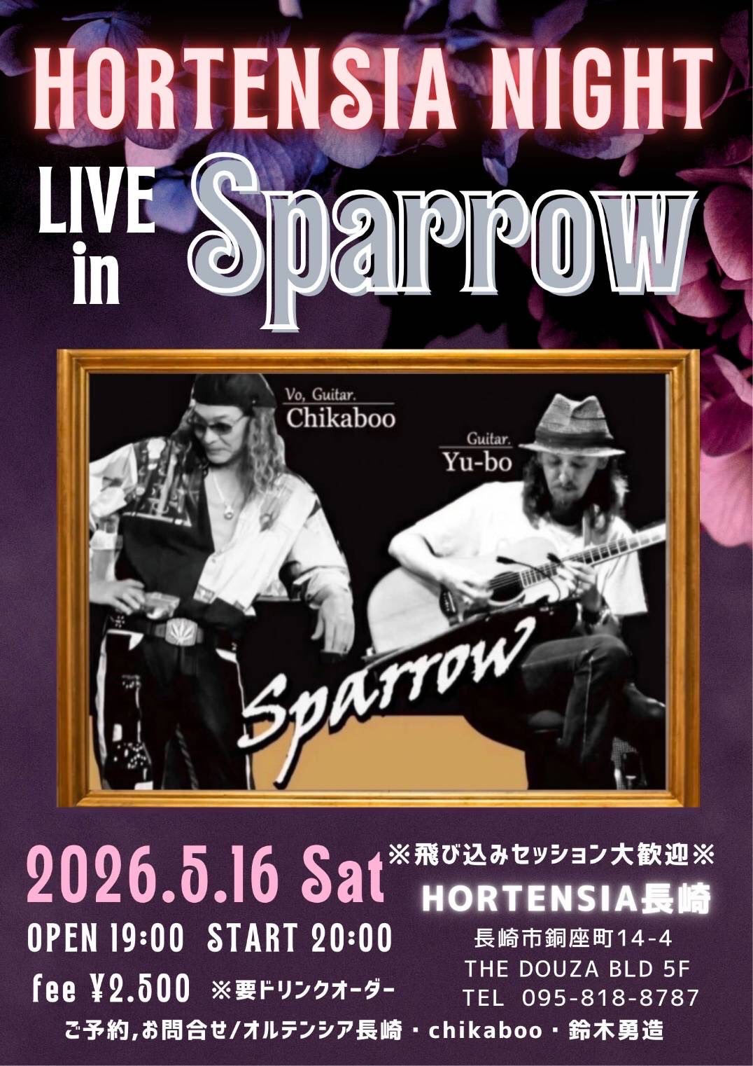 HORTENSIA NIGHT LIVE in SPARROW