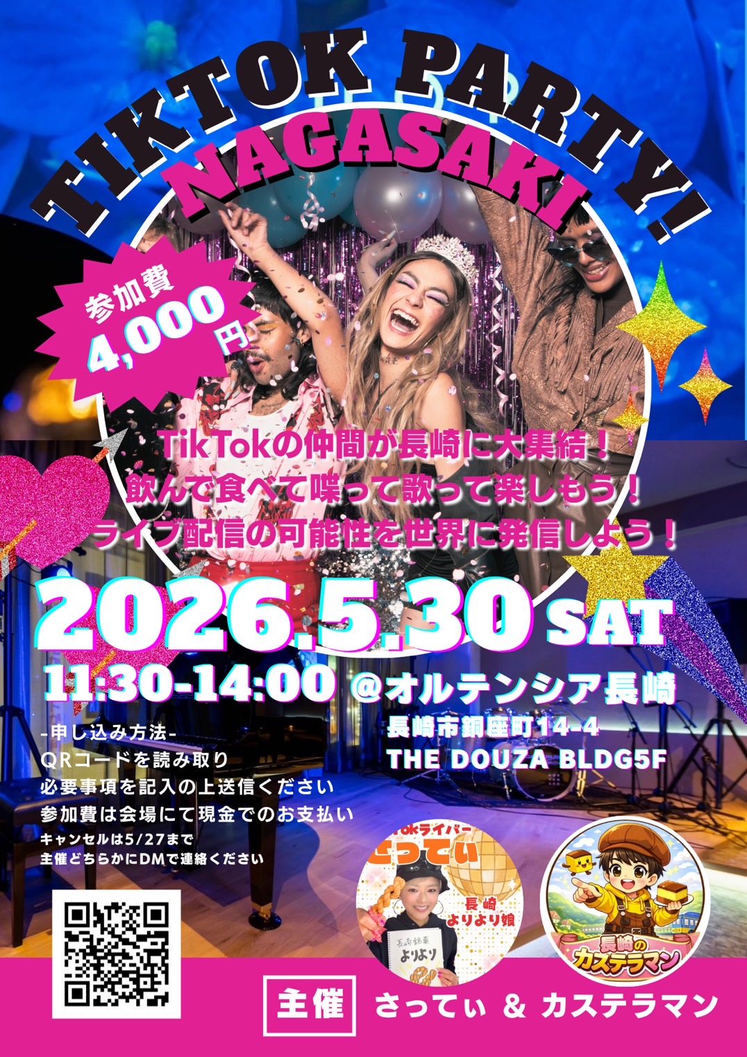 TIKTOK PARTY NAGASAKI
