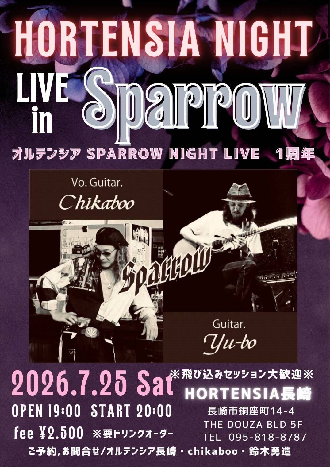 Sparrow LIVE in HORTENSIA